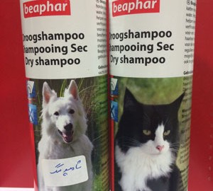 beaphar shampoo